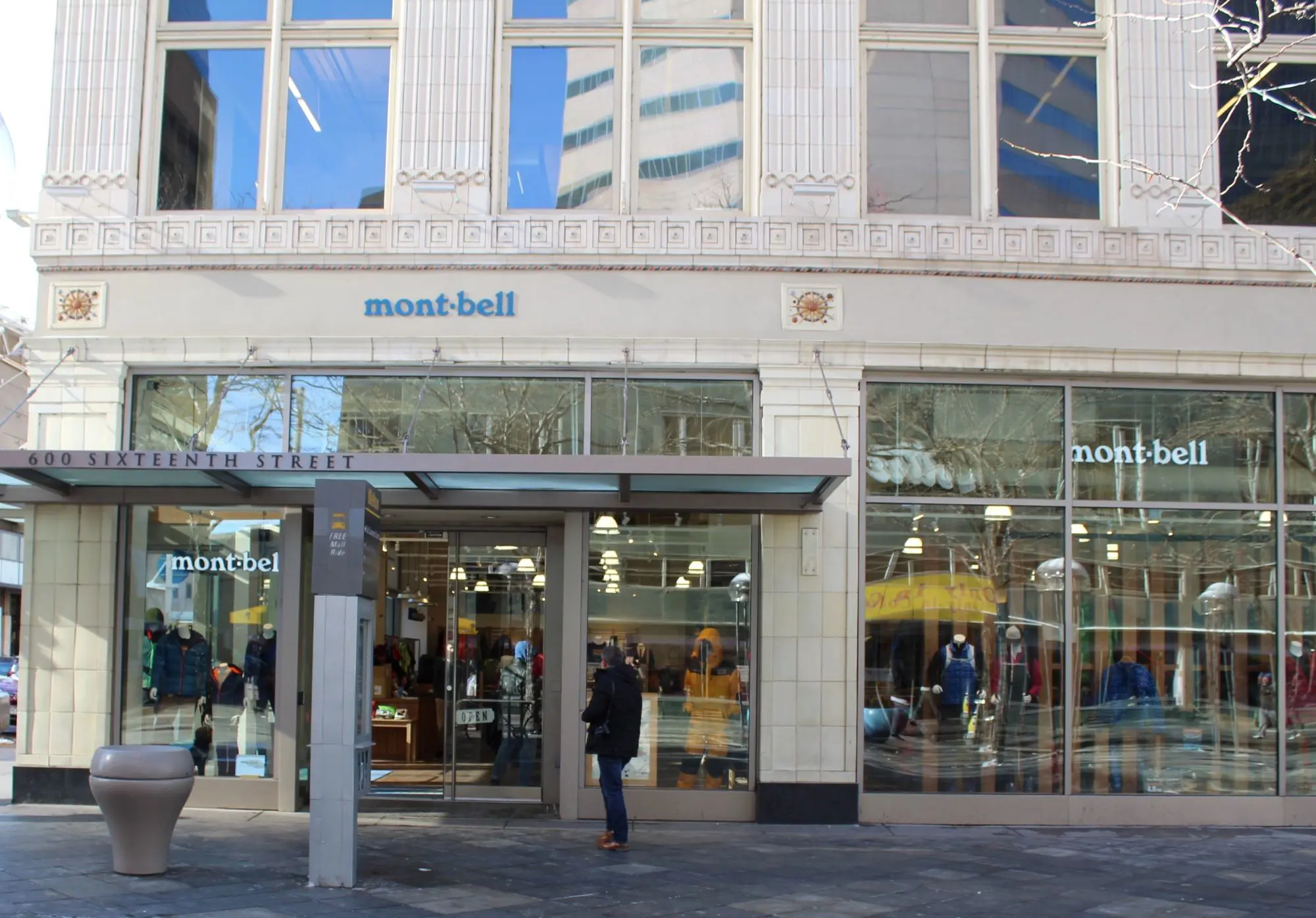 montbell